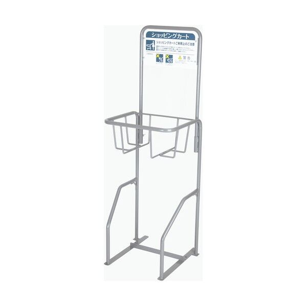 PY901用収納庫 901SYUNOKO 1点