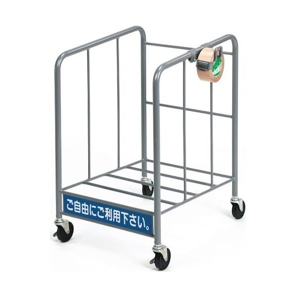 ダンボールカート YDC-450 1点