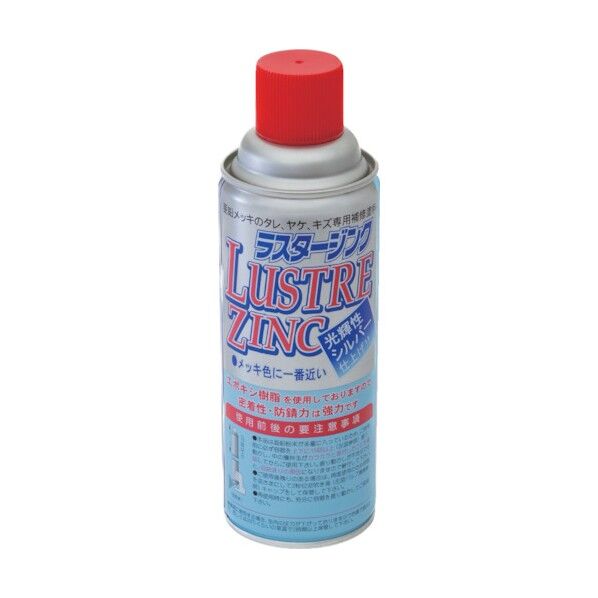 NIS NIS　ラスタージンクスプレー　400ML 65 x 65 x 200 mm LU001 化学製品