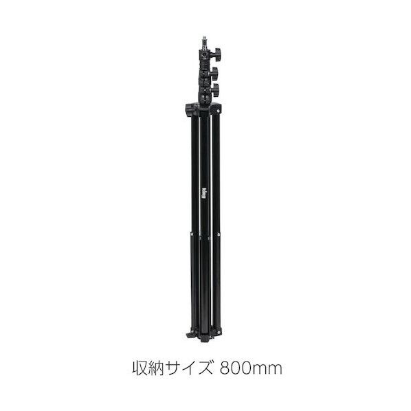 エアークッションライトスタンド KLS-3B KLS-3B 1点