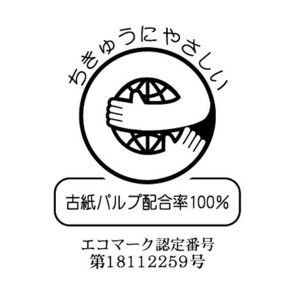 銀鳥産業 クラフトパックC5‐38 233180 1点