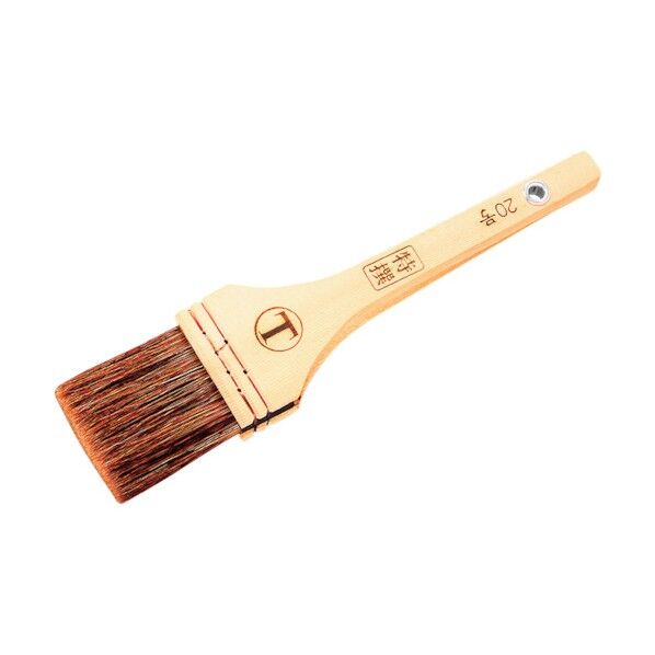 村切 特撰 平 赤 20号 1001830020 1本