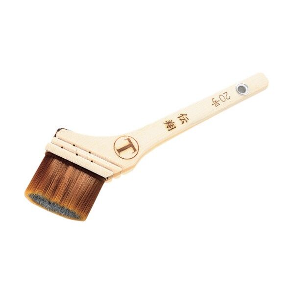 伝翔 筋違刷毛 20号 1027610020 1本