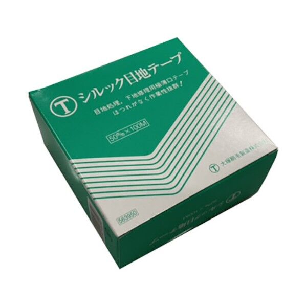 大塚刷毛製造 シルックメジテープ 50ミリX100M 3541250000 1巻...