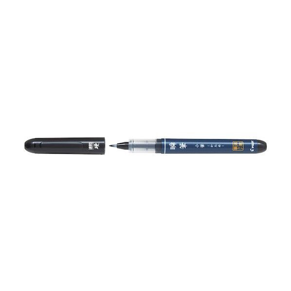 パイロットコーポレーション 筆ペン 瞬筆 小筆かため 黒 P-SVS-30KK-B 1パック