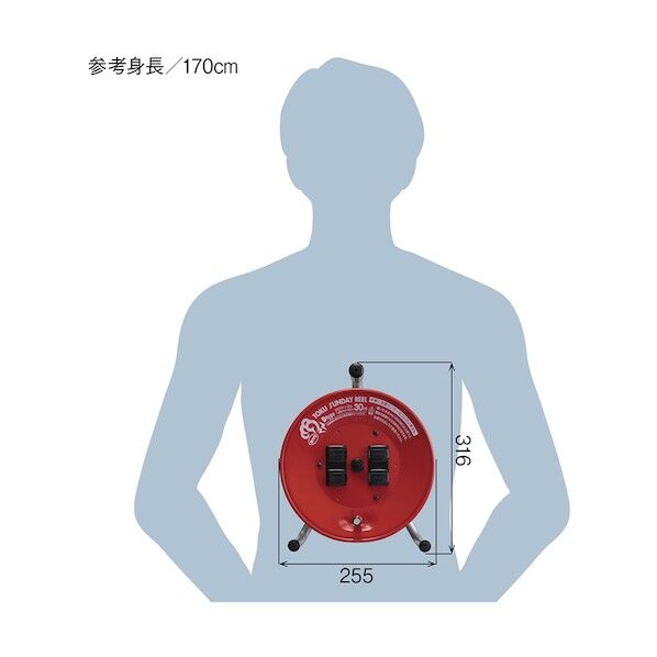トクサンデーリール 温度センサー付