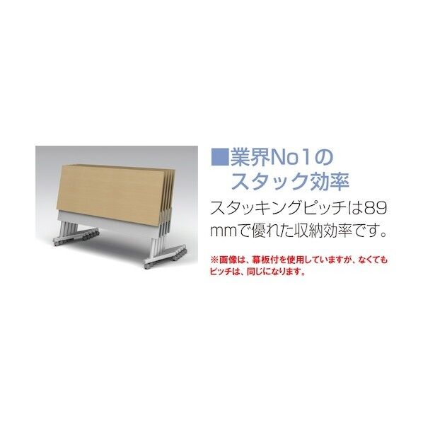 FT89(Z脚/幕無/棚付)ホワイト W1800*D600 CFT89Z-1860T-W 1点