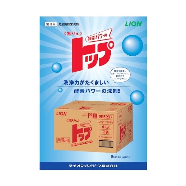 無リントップ 8kg(4kgX2袋入リ) 8kg(4kg×2) JSVG001 1点