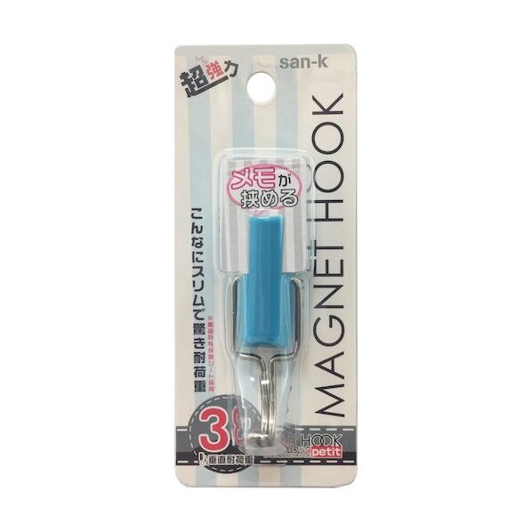 強力スリムフック プチ (ネオジム磁石・自在タイプ)