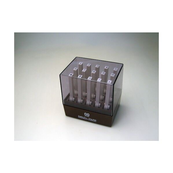 エンドレススタンプ数字印4号 EN-S4 1点