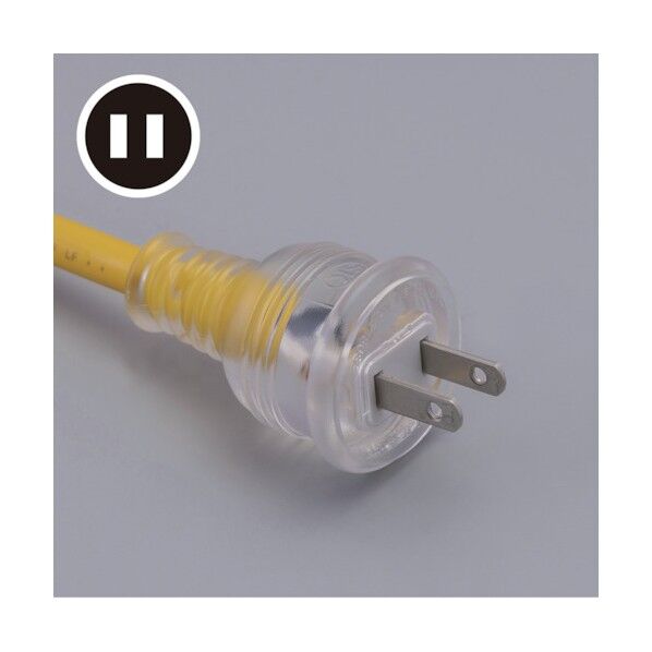 ハタヤSK防雨型延長コード単相100V10m黄