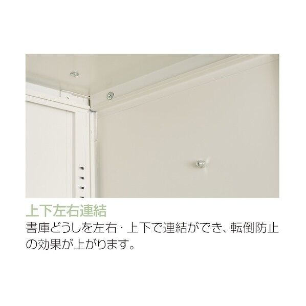 アイリスチトセ トラッシュボックス ブラック SSN45-10TB-B 1点