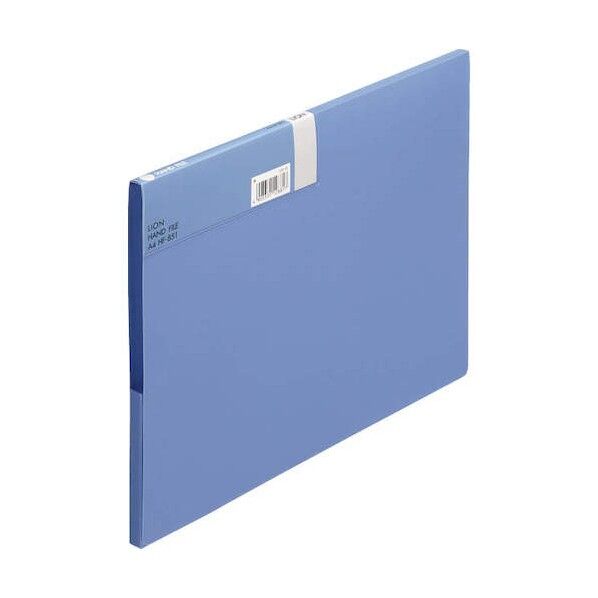 ハンドファイル 青 HF-851 1点