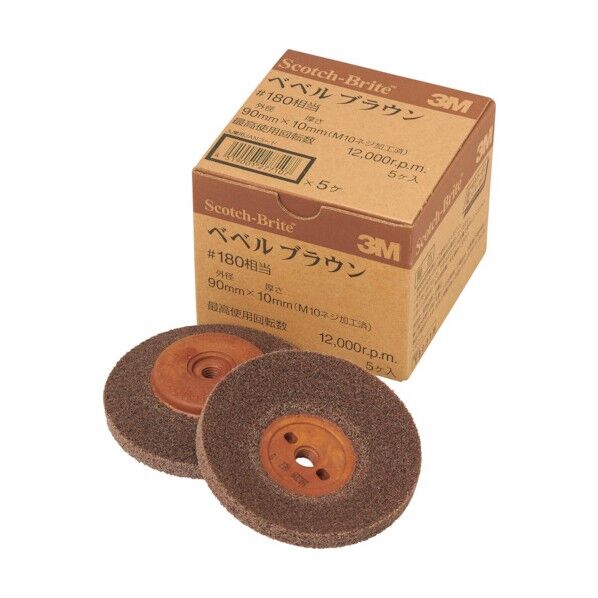 ベベル ブラウン #180 便利グッズ(文具・OA機器) BEBERU BRO BP 1個