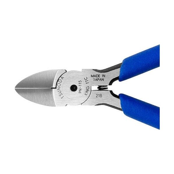 KingTTCミニプラスチックニッパー