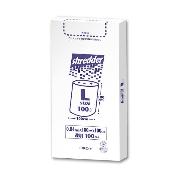 ポリバッグシュレッダー用ゴミ袋BOX L 0.04mm 透明 100P PBS-NL 100枚