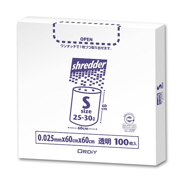 ポリバッグシュレッダーマチツキゴミ袋 BOX S 0.025mm 透明 100P PBS-NS 100枚
