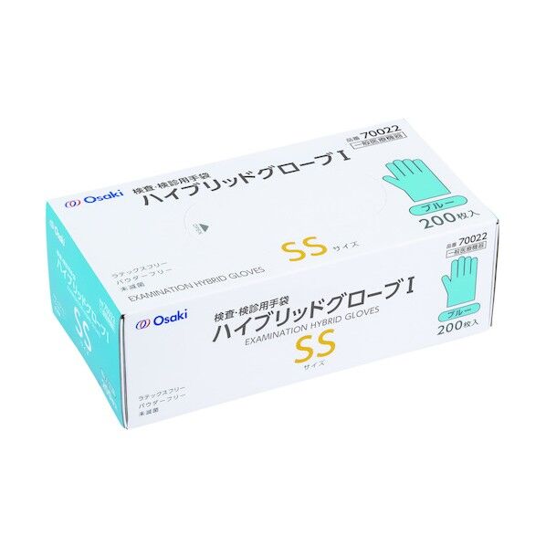 オオサキメディカル ハイブリッドグローブI SS ブルー 200枚入 70022 1箱