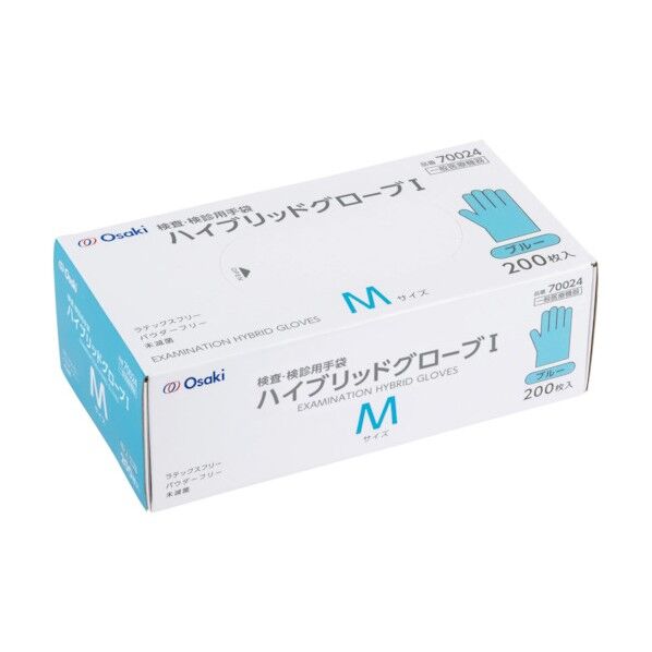 オオサキメディカル ハイブリッドグローブI M ブルー 70024 200枚