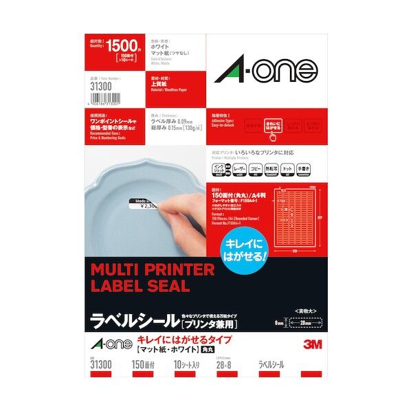 ラベルシール プリンタ兼用 31300 1パック