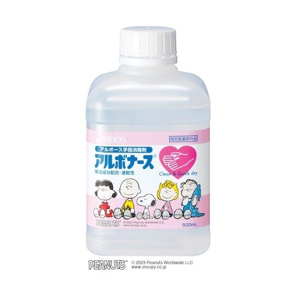 アルボナース PEANUTS 500mL つけかえ用 14143 1点