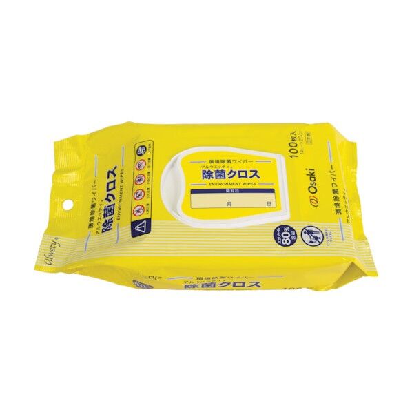 アルウエッティ除菌クロス ピロータイプ 14cm×20cm 72160 100枚