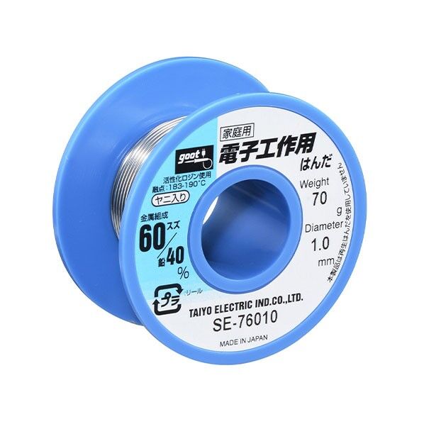 太洋電機(goot) グット 電子工作用はんだ SE-76010 1個...