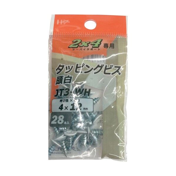 タッピングビス2x4専用 頭白 (呼び径)4mmx(長さ)12mm 10179083 28本