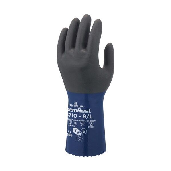 ショーワグローブ 耐薬品手袋 CS710 ブルー Lサイズ ニトリルゴム製(裏布付) CS710-L 1点...