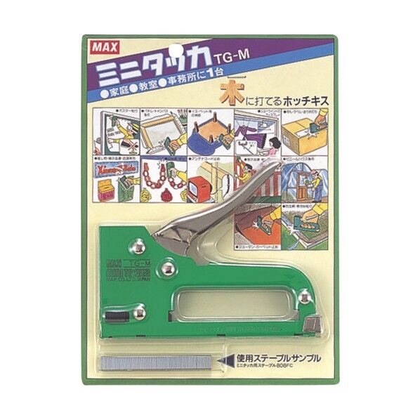 ミニタッカ TG-M 1点