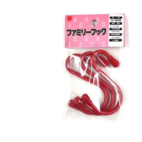ファミリーフック 15/30 75mm 赤 A-864 1点