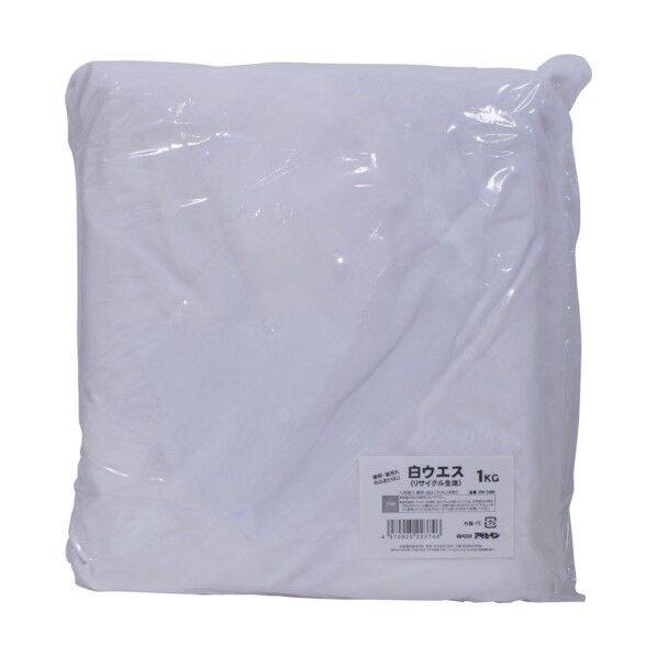 白ウエス リサイクル生地