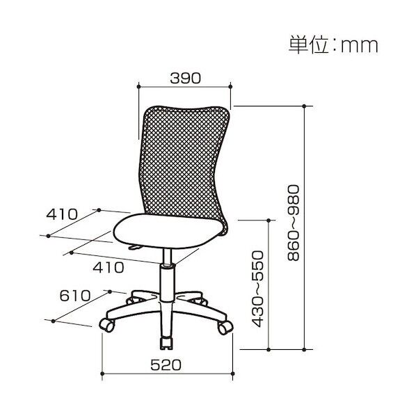 ＯＡネットチェアブラック CNN-002D 1