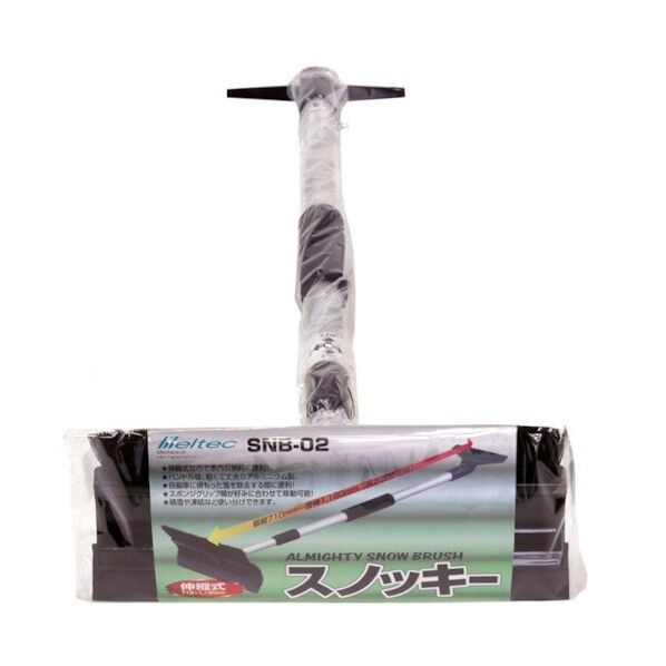 大自工業SNB-02スノッキー