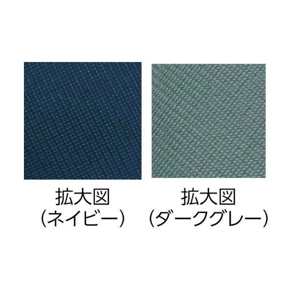 パーテーションパネル