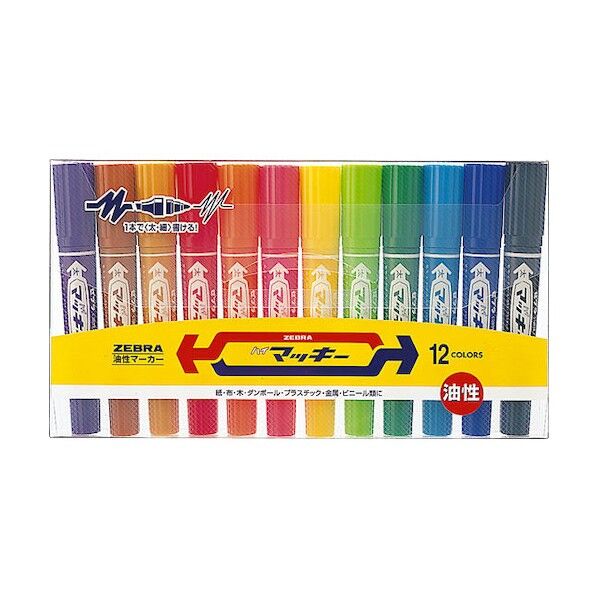 ハイマッキー12色セットC 91621 1