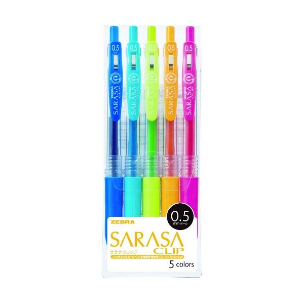 サラサクリップ0.5