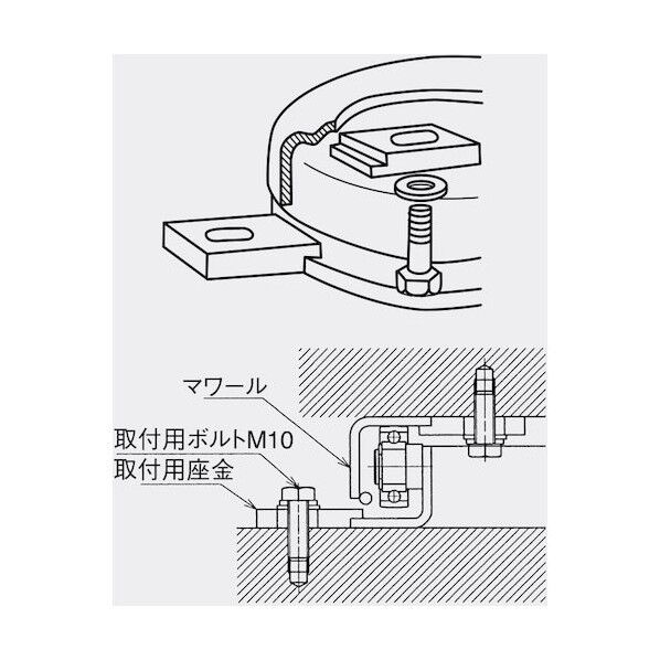 マワールPT型用取付用座金