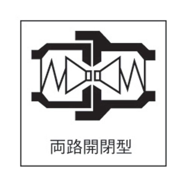 HSPカプラ(プラグ・おねじ取付け用・テーパねじ) 2HP 1点