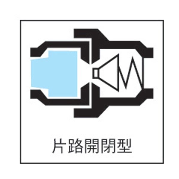 ハイカプラ(おねじ取付用ソケット) 40SF 1個