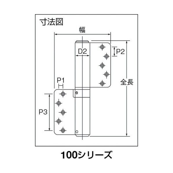 198×120×4mm 143SL-T 1個