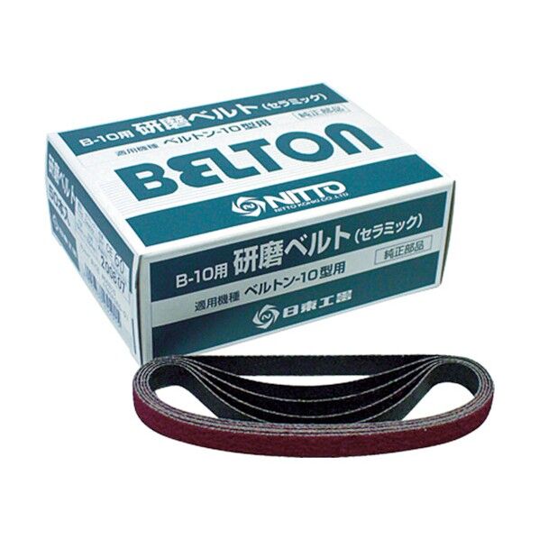 B-10N ケンマベルトCE#120X1050P A070606 G-41 50本