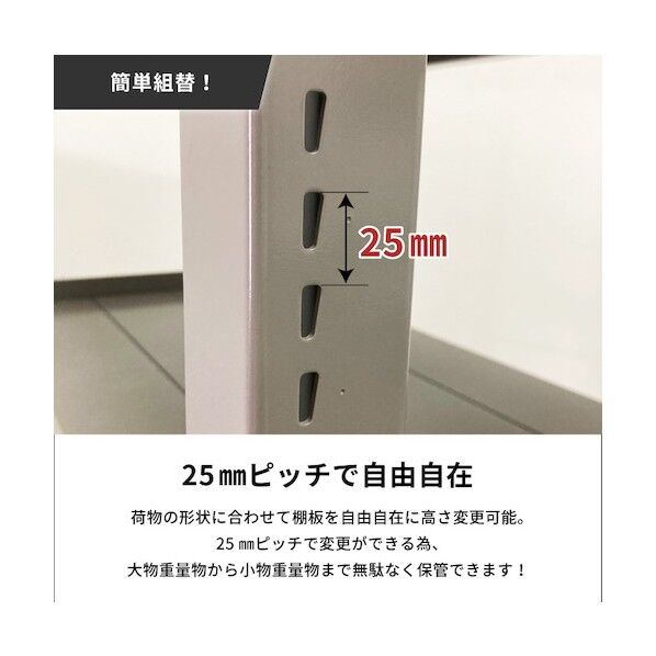 防草シート.グラスバスター2m巾白/黒