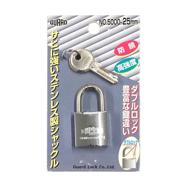 ガードロック ステンレスシャックル南京錠 同一キー NO.5000-25KA 25mm NO.5000-25KA   1セット...