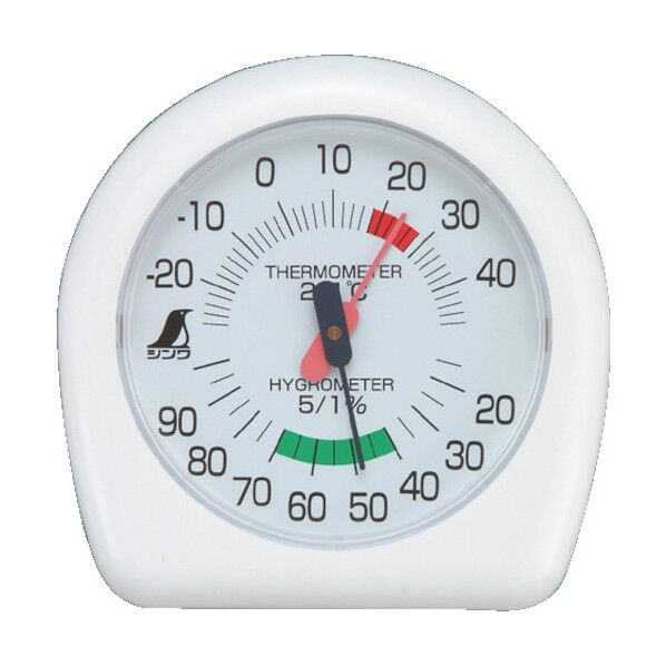 温湿度計チャーミーP-2 ホワイト 12cm BOV86 1点