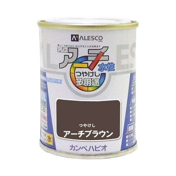カンペハピオ アレスアーチ（つや消し） 屋内外用水性塗料 多用途 54mm×54mm×70mm アーチブラウン 00227652521001 1缶