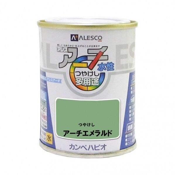 カンペハピオ アレスアーチ（つや消し） 屋内外用水性塗料 多用途 54mm×54mm×70mm アーチエメラル 00227652631001 1缶
