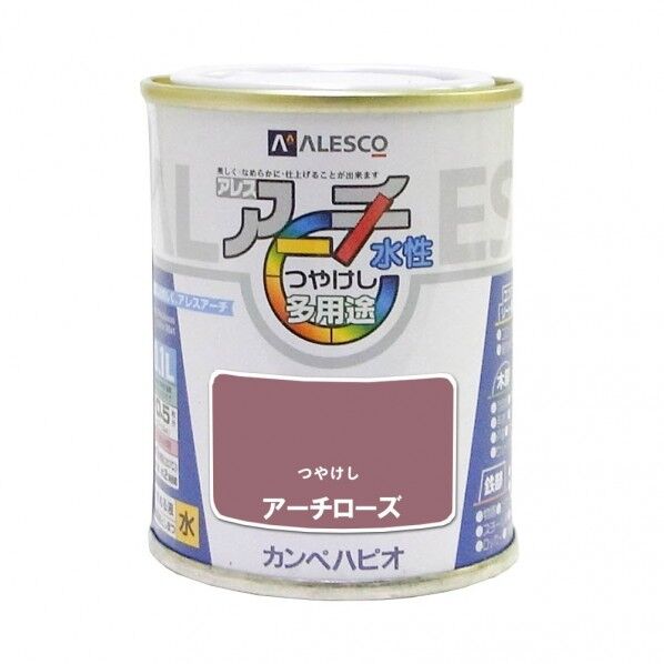 カンペハピオ アレスアーチ（つや消し） 屋内外用水性塗料 多用途 0.1L アーチローズ 00227652721001 1缶