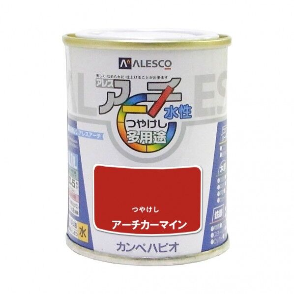 カンペハピオ アレスアーチ（つや消し） 屋内外用水性塗料 多用途 54mm×54mm×70mm アーチカーマイ 00227652731001 1缶