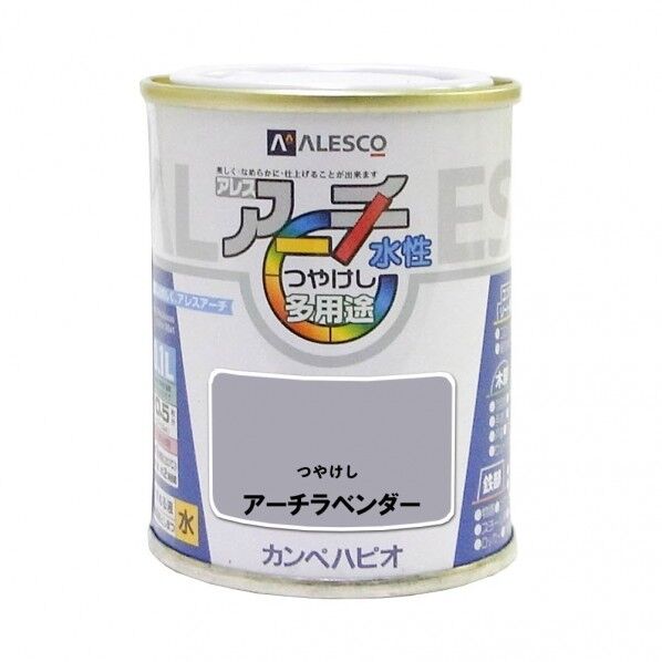 カンペハピオ アレスアーチ（つや消し） 屋内外用水性塗料 多用途 54mm×54mm×70mm アーチラベンダ 00227652751001 1缶